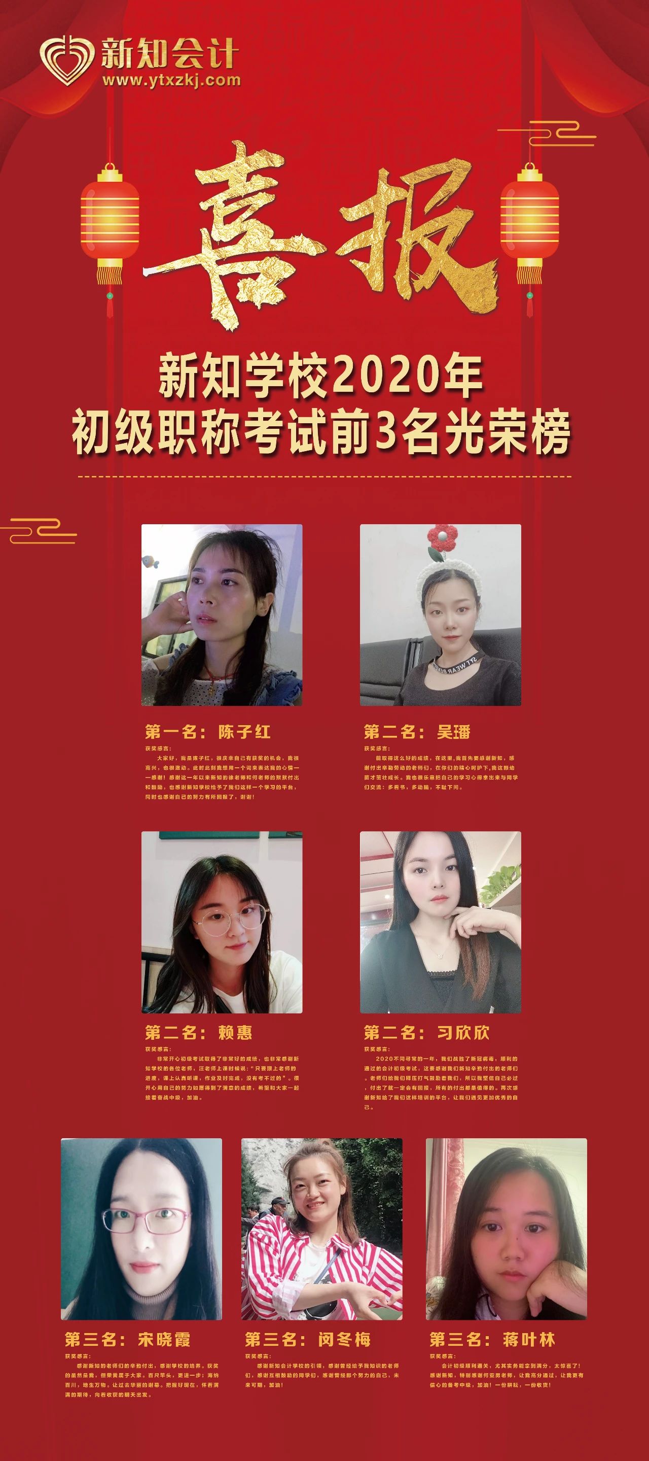 1604390527560424.jpg 7.jpg