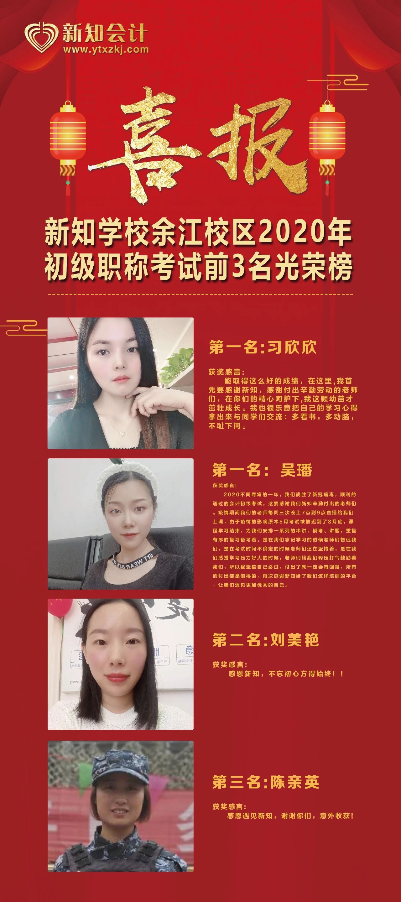 1604390574291417.jpg 13.jpg